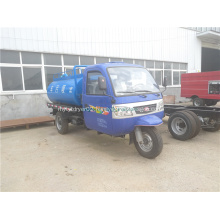 Mini three wheel suction truck for sale